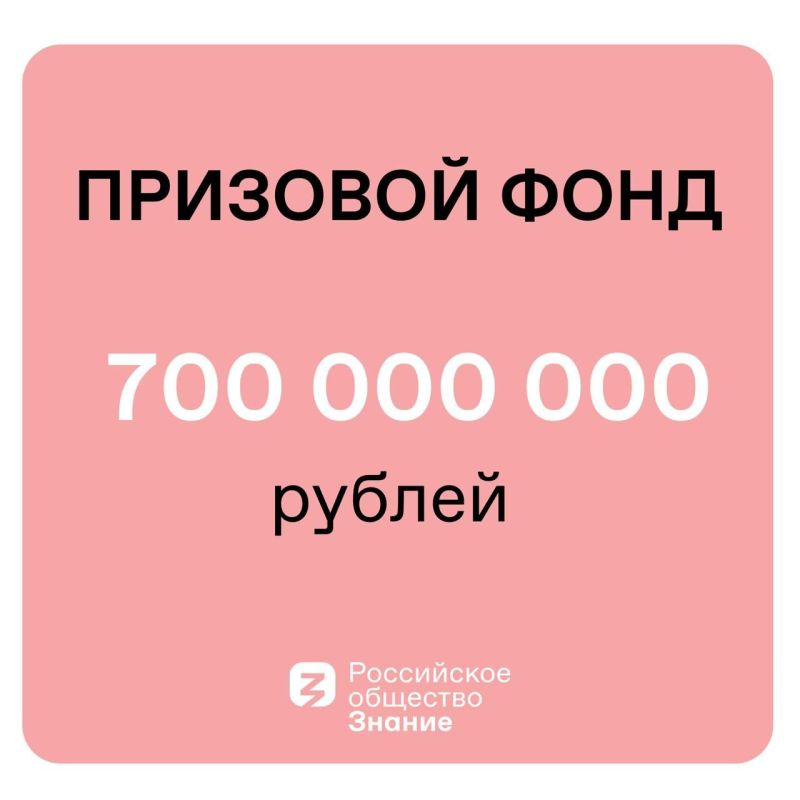 Создавая лучшее будущее для школ Создавая лучшее будущее для школ