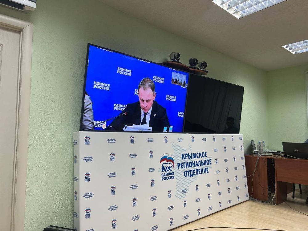 Анастасия Гридчина: В ЦИК Партии провели совещание с региональными отделениями «Единой России» Анастасия Гридчина: В ЦИК Партии провели совещание с региональными отделениями «Единой России»