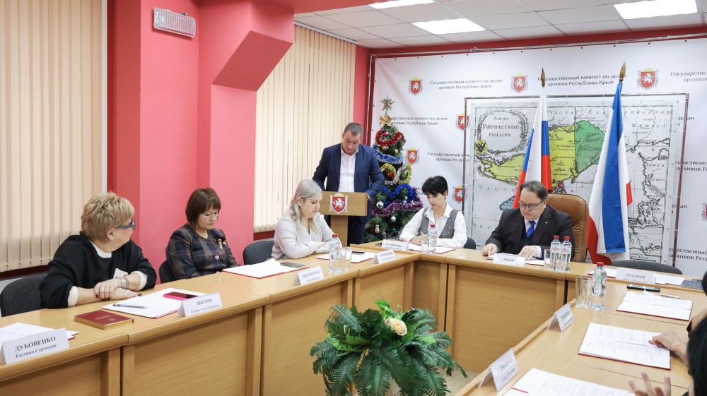 Олег Лобов провел заседание Коллегии Госкомархива Олег Лобов провел заседание Коллегии Госкомархива