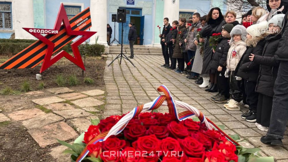 Памятный знак бойцу спецоперации Александру Гамову появился в Феодосии Памятный знак бойцу спецоперации Александру Гамову появился в Феодосии