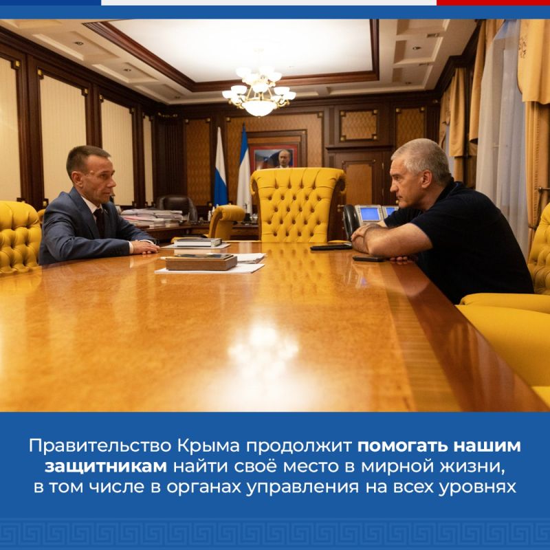 Глава Крыма Сергей Аксёнов принял участие в программе «Серьёзный разговор» на телеканале «Крым 24» Глава Крыма Сергей Аксёнов принял участие в программе «Серьёзный разговор» на телеканале «Крым 24»