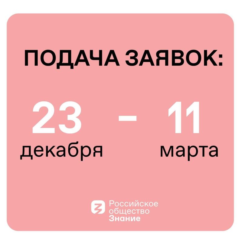 Создавая лучшее будущее для школ Создавая лучшее будущее для школ
