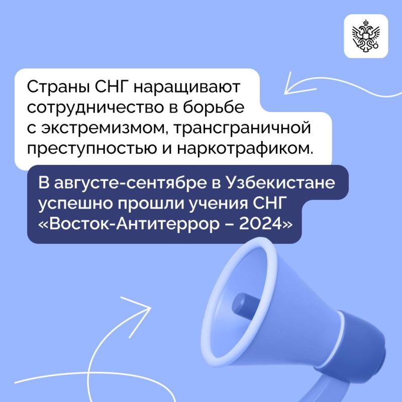 В Ленинградской области прошла неформальная встреча лидеров стран СНГ В Ленинградской области прошла неформальная встреча лидеров стран СНГ