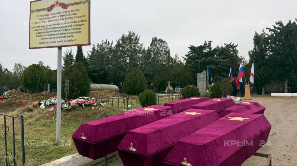 В Феодосии прошла церемония перезахоронения 71 бойца Великой Отечественной войны В Феодосии прошла церемония перезахоронения 71 бойца Великой Отечественной войны