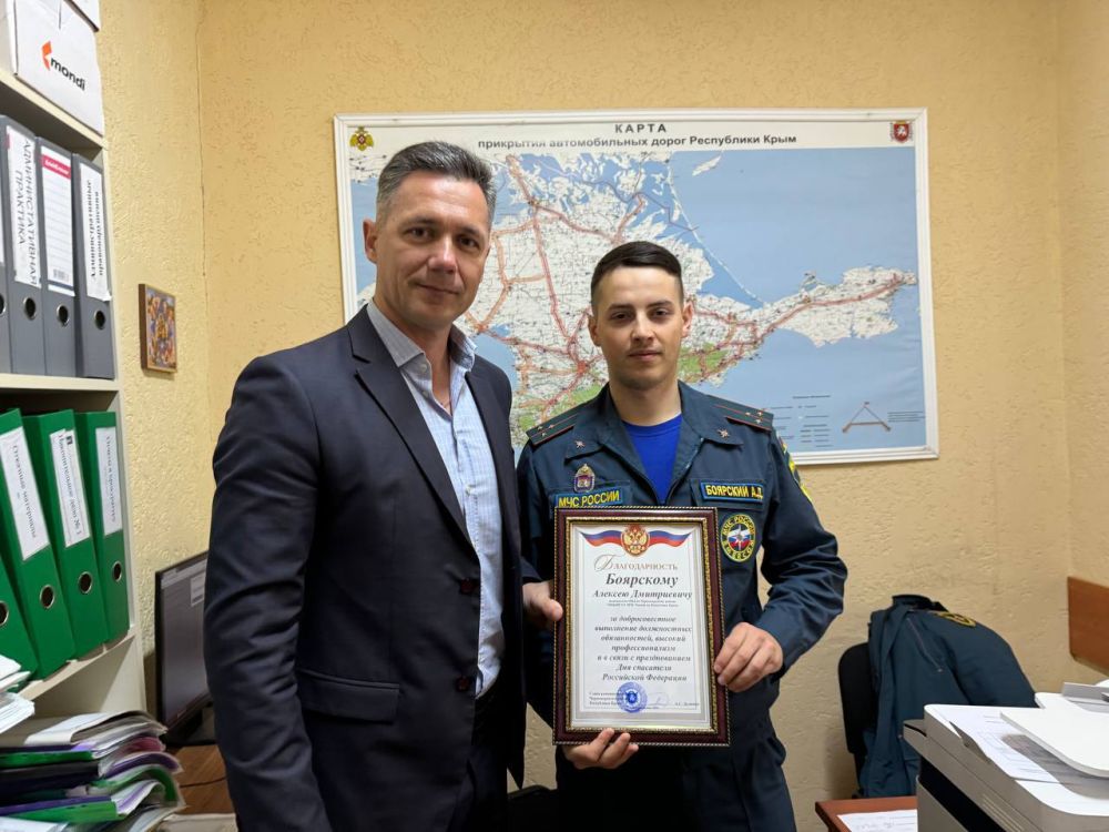 Александр Дудинов: Поздравил спасателей. с профессиональным праздником Александр Дудинов: Поздравил спасателей. с профессиональным праздником