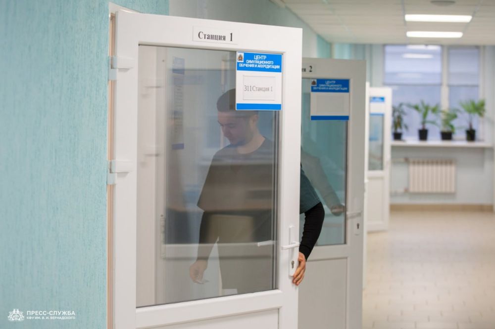 На базе КФУ впервые в Крыму проходит медицинская аккредитация инструкторов-методистов лечебной физической культуры На базе КФУ впервые в Крыму проходит медицинская аккредитация инструкторов-методистов лечебной физической культуры