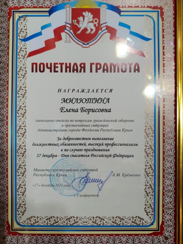 Игорь Ткаченко: Сегодня отмечается День спасателя Российской Федерации Игорь Ткаченко: Сегодня отмечается День спасателя Российской Федерации