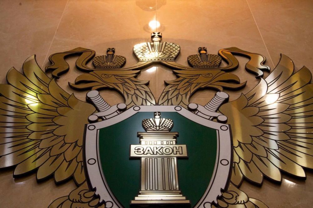 В Евпатории прокуратура направила в суд уголовное дело о хищении более 33,8 млн рублей при реализации муниципального контракта В Евпатории прокуратура направила в суд уголовное дело о хищении более 33,8 млн рублей при реализации муниципального контракта