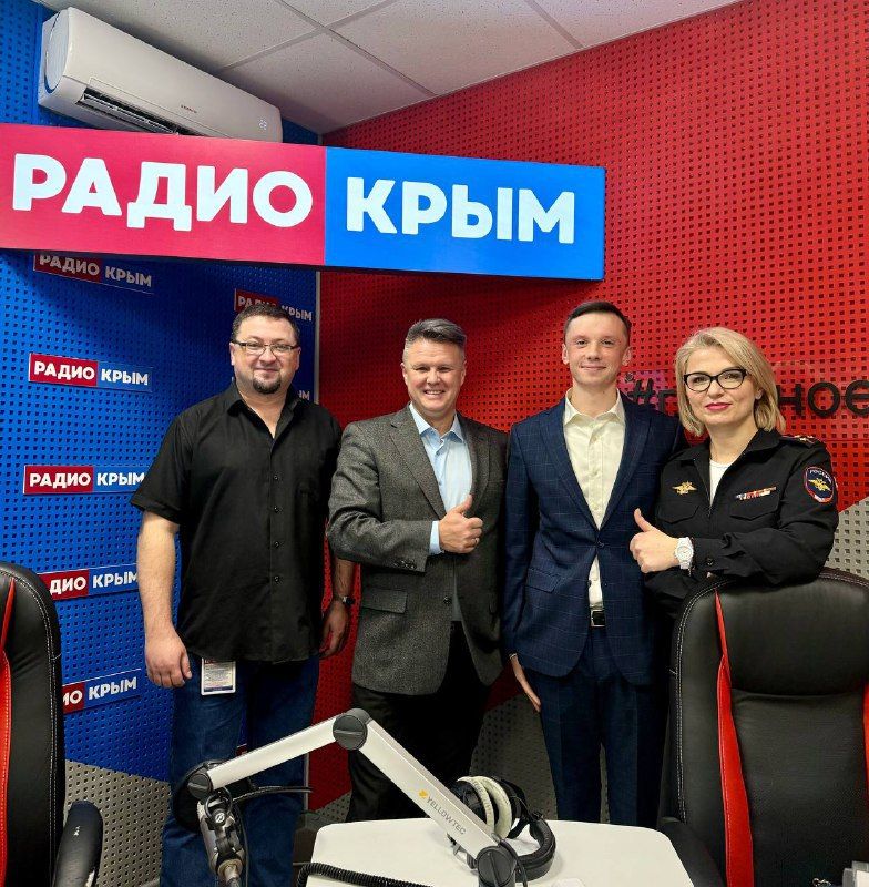 В преддверии Нового года начальник пресс-службы МВД по Республике Крым Наталья Кашкарова совместно с коллегами из АНО «ТРК «Крым» предостерегают крымчан от атак дистанционных мошенников с попытками "вербовки" В преддверии Нового года начальник пресс-службы МВД по Республике Крым Наталья Кашкарова совместно с коллегами из АНО «ТРК «Крым» предостерегают крымчан от атак дистанционных мошенников с попытками "вербовки"