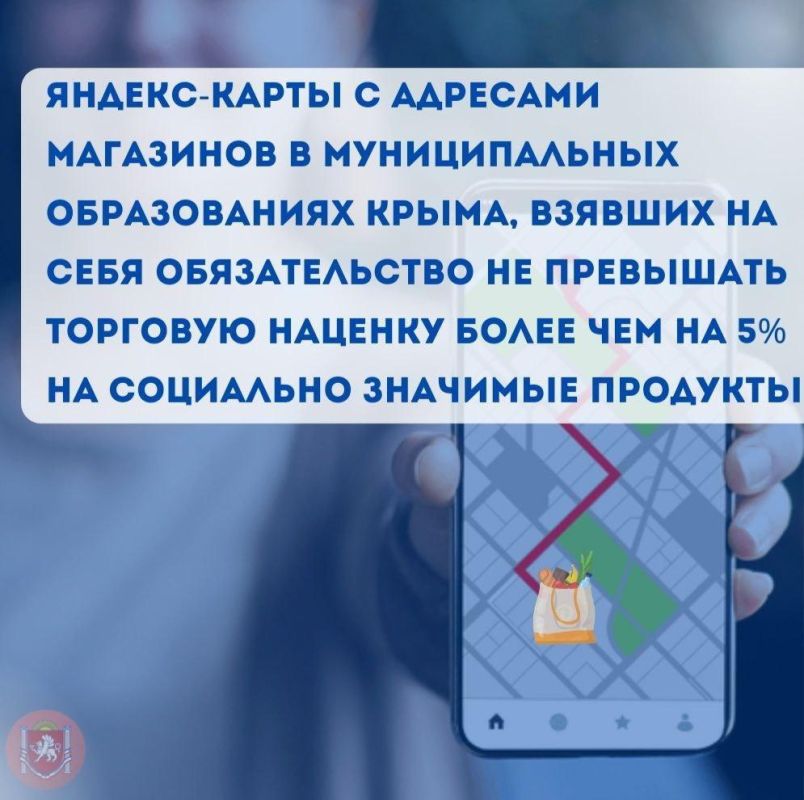 В праздничные дни предприятие «Крымэкоресурсы» будет работать в усиленном режиме, на маршруты выйдет дополнительная техника В праздничные дни предприятие «Крымэкоресурсы» будет работать в усиленном режиме, на маршруты выйдет дополнительная техника