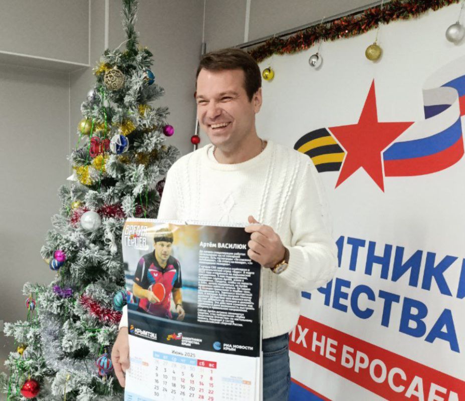 Фонд «Защитники Отечества» представил календарь «Время Героев» Фонд «Защитники Отечества» представил календарь «Время Героев»