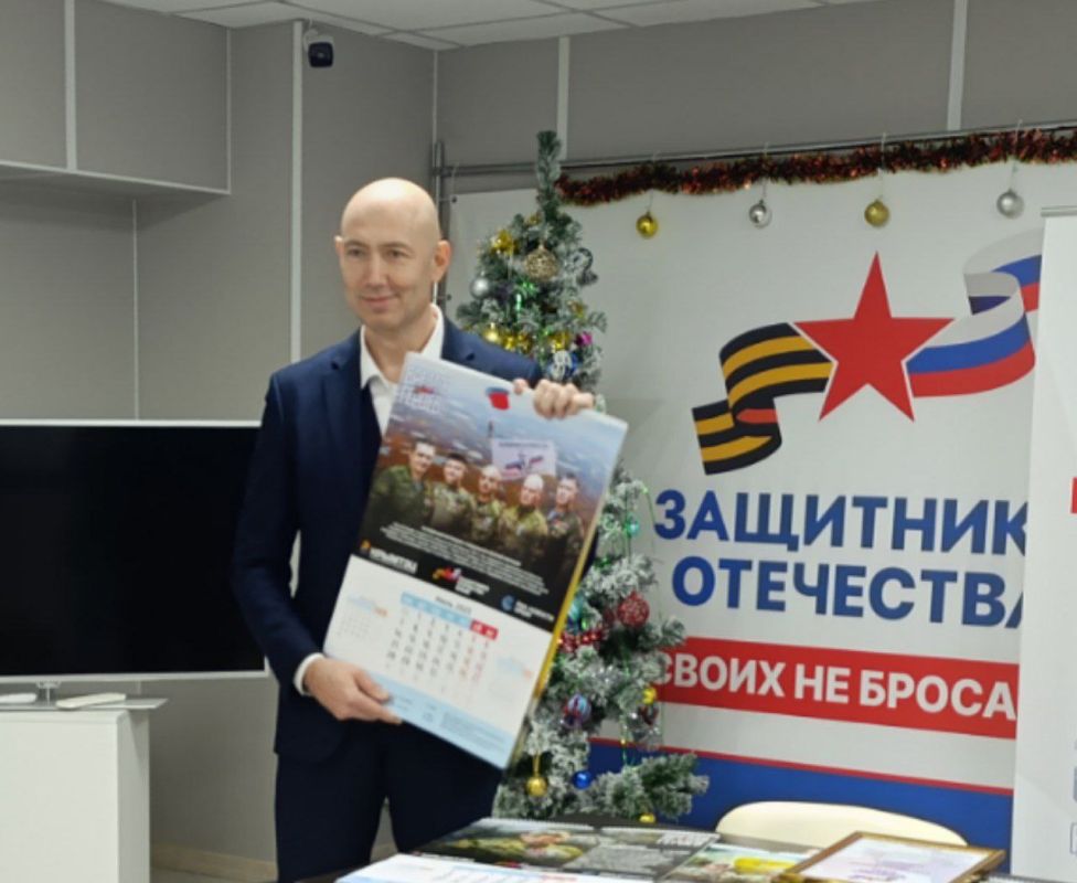 Фонд «Защитники Отечества» представил календарь «Время Героев» Фонд «Защитники Отечества» представил календарь «Время Героев»