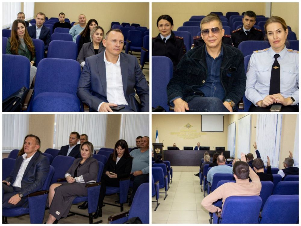 В Крымском ЛУ МВД России на транспорте состоялось итоговое заседание Общественного совета в 2024 году В Крымском ЛУ МВД России на транспорте состоялось итоговое заседание Общественного совета в 2024 году