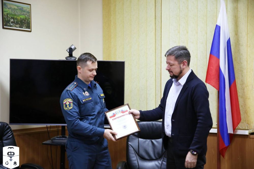 В Бахчисарае чествовали спасателей В Бахчисарае чествовали спасателей