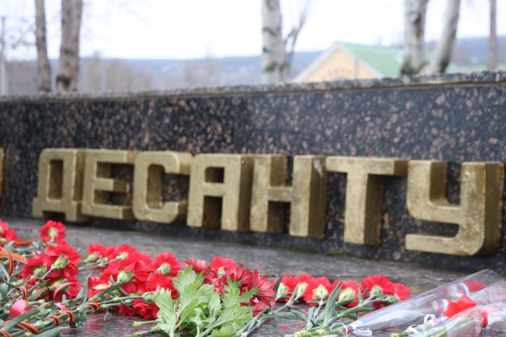 Сегодня в городе прошли мероприятия, посвященные 83-й годовщине Керченско-Феодосийской десантной операции Сегодня в городе прошли мероприятия, посвященные 83-й годовщине Керченско-Феодосийской десантной операции
