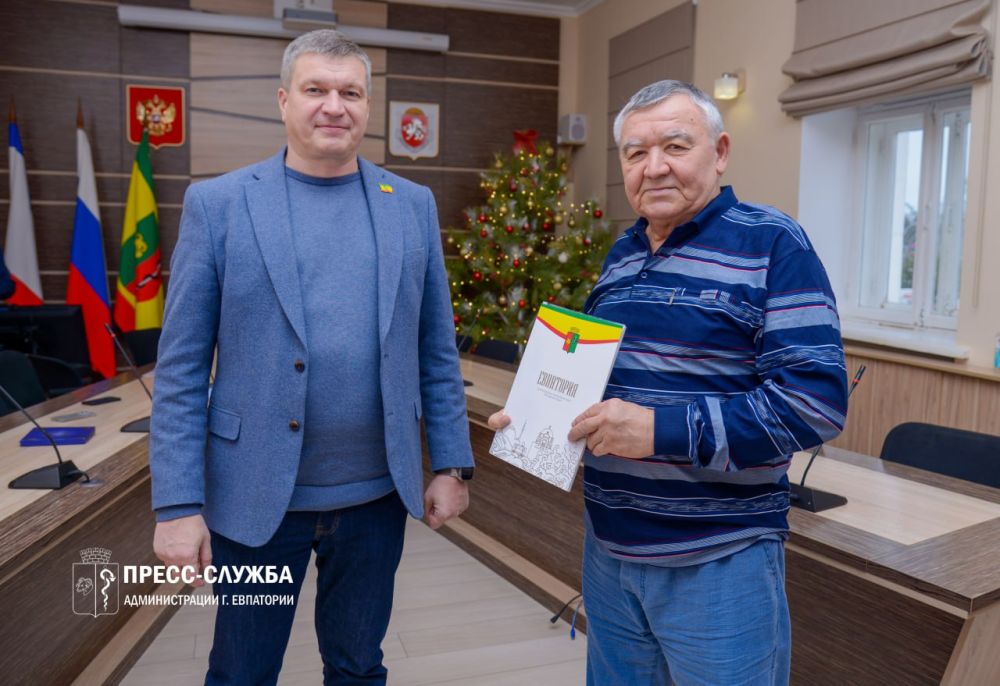 Жители Евпатории получили земельные участки и ключи от квартир Жители Евпатории получили земельные участки и ключи от квартир