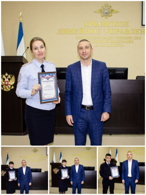 В Крымском ЛУ МВД России на транспорте состоялось итоговое заседание Общественного совета в 2024 году В Крымском ЛУ МВД России на транспорте состоялось итоговое заседание Общественного совета в 2024 году