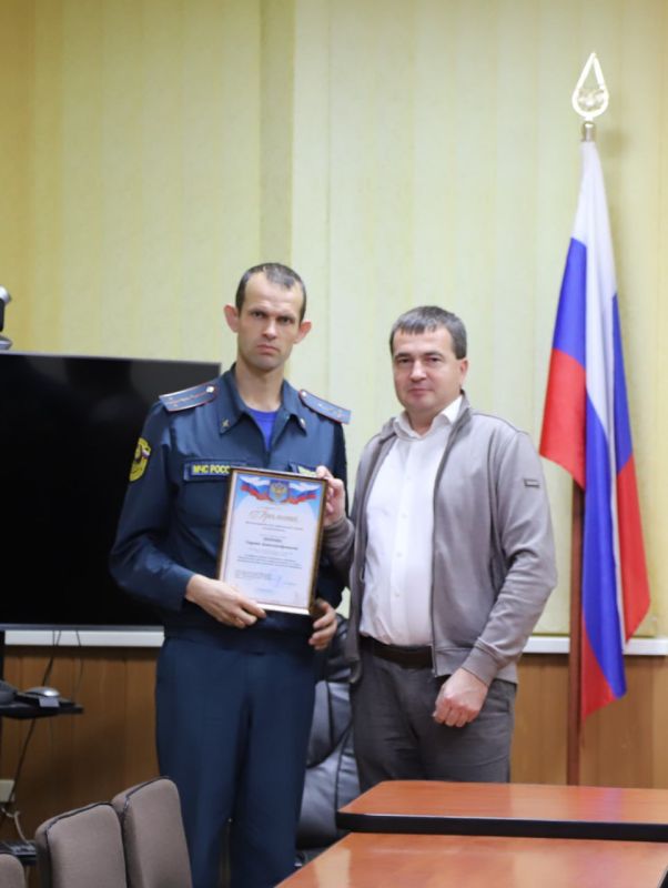 Ольга Урайкина: Сегодня в день спасателя Российской Федерации в администрации Бахчисарайского района состоялось торжественное чествование сотрудников МЧС, на котором присутствовали первый заместитель главы администрации... Ольга Урайкина: Сегодня в день спасателя Российской Федерации в администрации Бахчисарайского района состоялось торжественное чествование сотрудников МЧС, на котором присутствовали первый заместитель главы администрации...