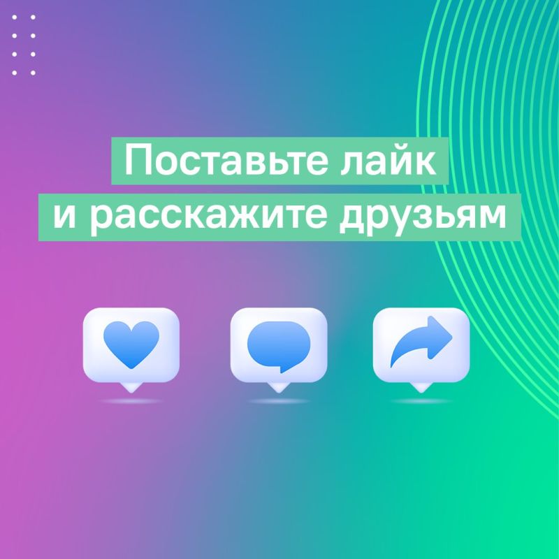 ЦУР Крыма оценил работу министерств и ведомств республики в интернете, соцсетях и СМИ ЦУР Крыма оценил работу министерств и ведомств республики в интернете, соцсетях и СМИ