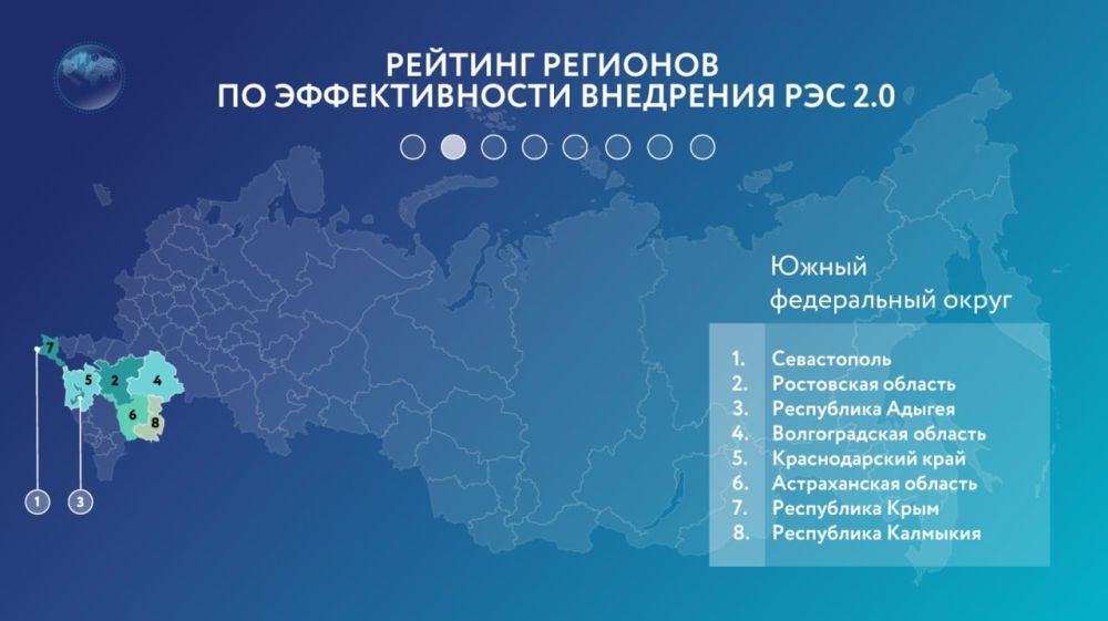 Требования фгос общего образования. Федеральный стандарт оценки картинки. Государственный стандарт образования. Требования к стандарту оценки. Структура федерального государственного образовательного стандарта.