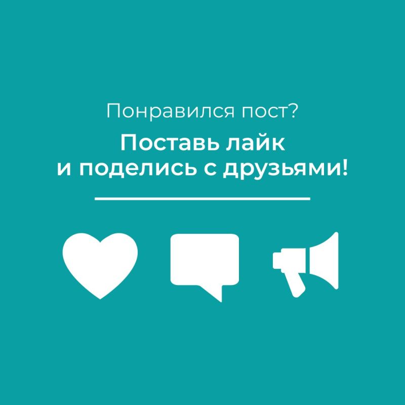 Крымчане могут присоединиться к программе «Пушкинская карта» Крымчане могут присоединиться к программе «Пушкинская карта»