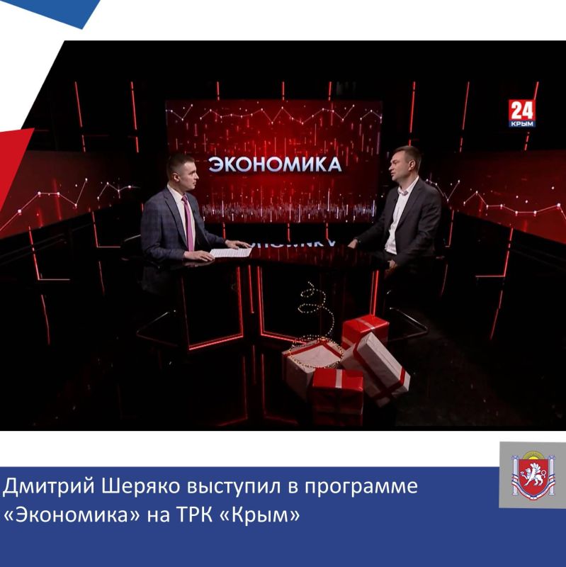 Суеверия — это часть культуры многих народов и вошли в нашу жизнь с древних времён Суеверия — это часть культуры многих народов и вошли в нашу жизнь с древних времён