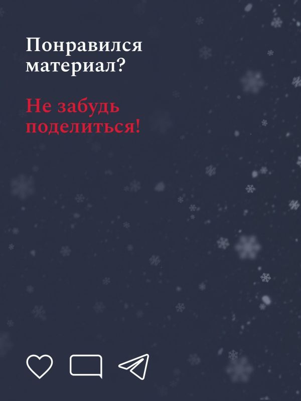 Суеверия — это часть культуры многих народов и вошли в нашу жизнь с древних времён Суеверия — это часть культуры многих народов и вошли в нашу жизнь с древних времён