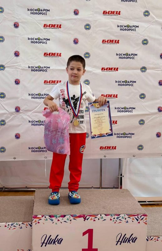 #знайнаших. Юные спортсмены «Керченского Союза Тхэквондо» проводили уходящий год в городе-герое Новороссийске, приняв участие в турнире «Новогодние каникулы» #знайнаших. Юные спортсмены «Керченского Союза Тхэквондо» проводили уходящий год в городе-герое Новороссийске, приняв участие в турнире «Новогодние каникулы»