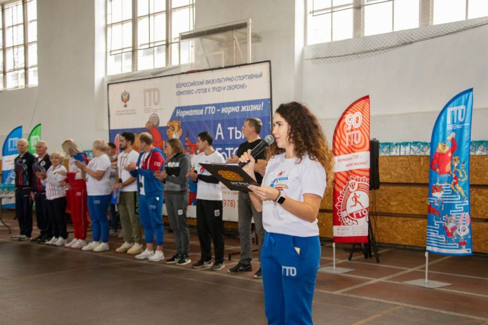 В Симферополе состоялся финал «Фестиваля чемпионов ГТО» В Симферополе состоялся финал «Фестиваля чемпионов ГТО»