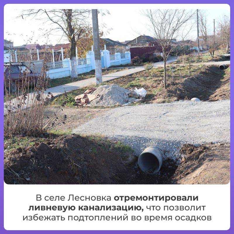 Сакскому району точно есть чем гордиться Сакскому району точно есть чем гордиться