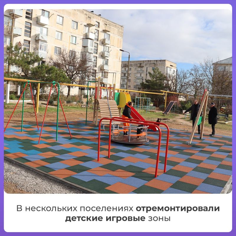 Сакскому району точно есть чем гордиться Сакскому району точно есть чем гордиться