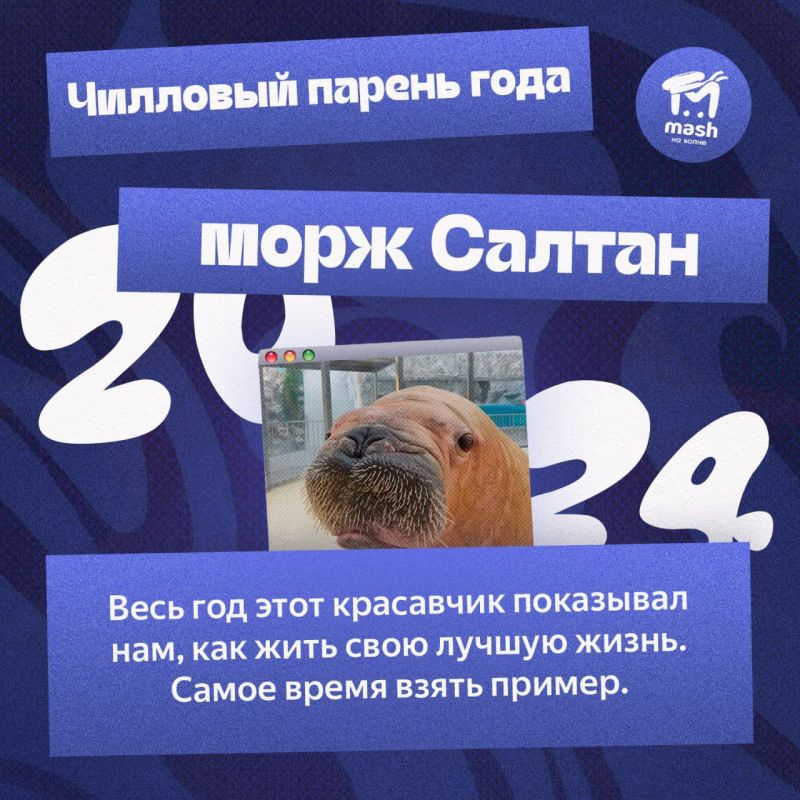 Пока в вашем холодосе пропитываются слои шубы, у нас тут кое-что уже настоялось и готово прибыть к вашему столу Пока в вашем холодосе пропитываются слои шубы, у нас тут кое-что уже настоялось и готово прибыть к вашему столу