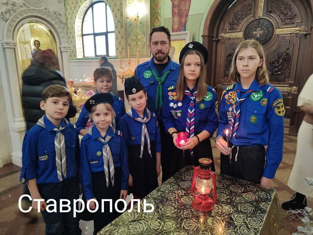 Стартовала Рождественская, международная акция "Вифлеемский огонь: Свет мира и дружбы" Стартовала Рождественская, международная акция "Вифлеемский огонь: Свет мира и дружбы"