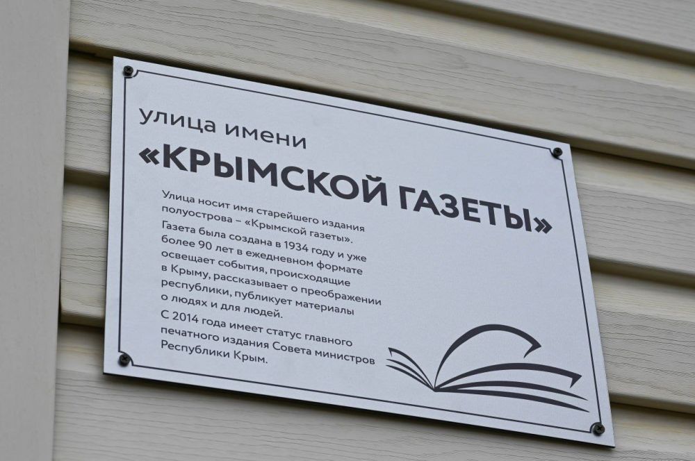 А каким был уходящий год для нашего медиахолдинга? Этот год редакция запомнит: А каким был уходящий год для нашего медиахолдинга? Этот год редакция запомнит: