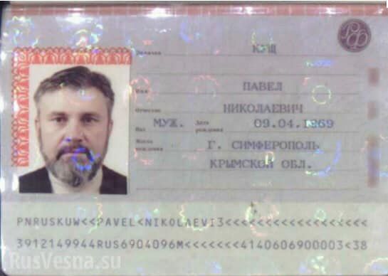 В Киеве избили приехавшего на «Крымскую платформу» обладателя паспорта России В Киеве избили приехавшего на «Крымскую платформу» обладателя паспорта России
