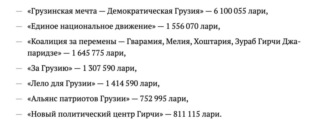 В Севастополе из-за разлива мазута на пляжах объявлен режим ЧС В Севастополе из-за разлива мазута на пляжах объявлен режим ЧС