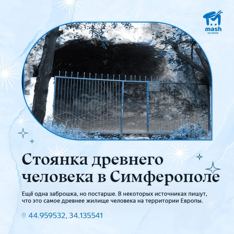 Две новости. До конца каникул осталось четыре дня. И хорошая: вы ещё успеваете запланировать насыщенную поездочку по полуострову Две новости. До конца каникул осталось четыре дня. И хорошая: вы ещё успеваете запланировать насыщенную поездочку по полуострову