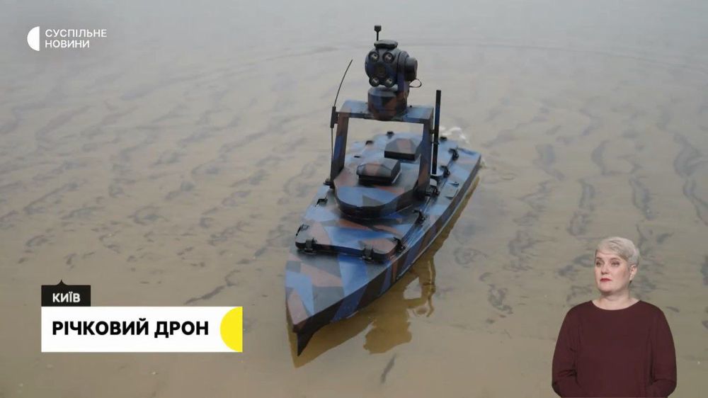 Два майора: Противник демонстрирует новую линейку дронов — речные камикадзе Два майора: Противник демонстрирует новую линейку дронов — речные камикадзе