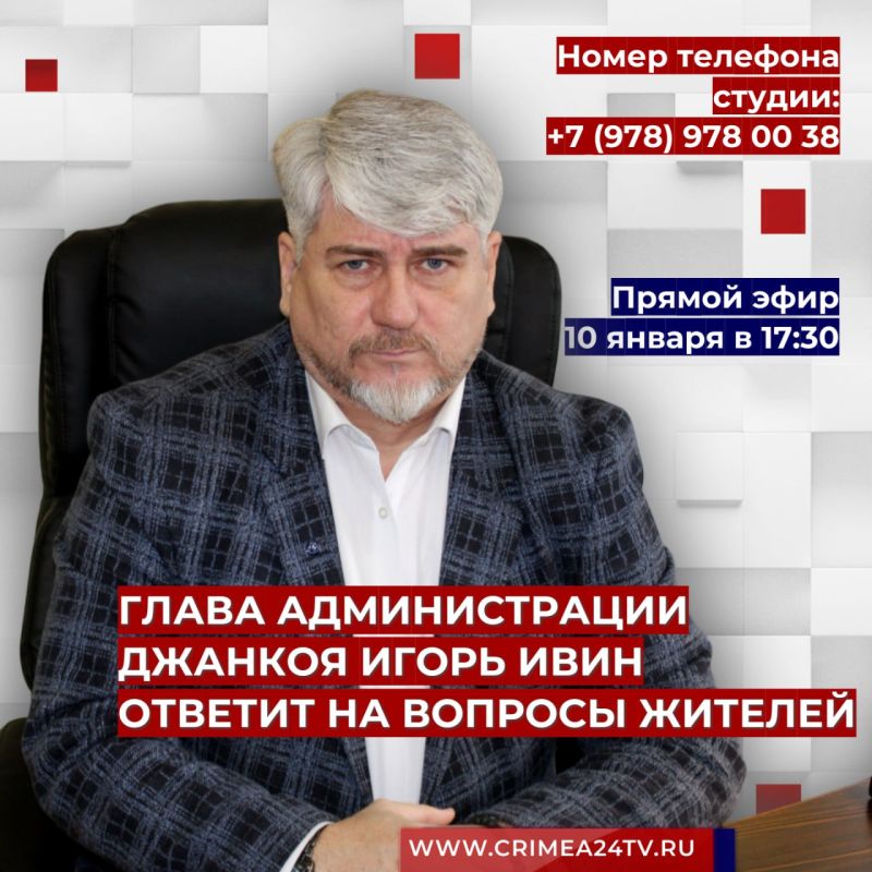 Отзыв на главу ивины. Отзыв на главу ивины. Отзыв на главу ивины. Лев толстой детство ивины. Отзыв на главу ивины.