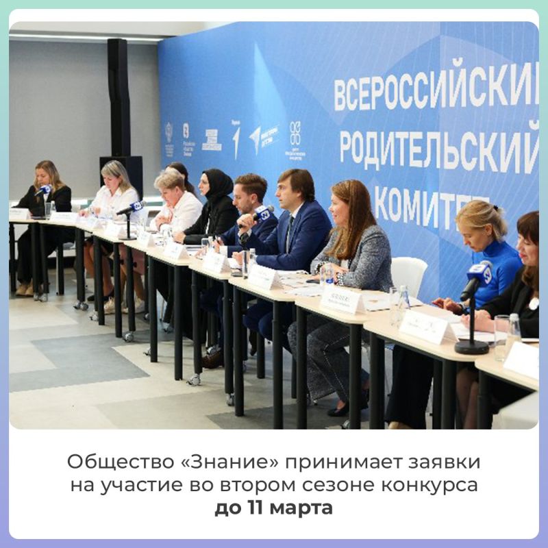 Родительские инициативы могут изменить школьные пространства! Родительские инициативы могут изменить школьные пространства!