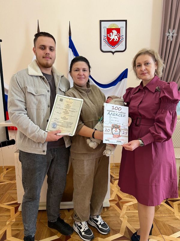 В Симферополе уже зарегистрировано сотое рождение с начала года В Симферополе уже зарегистрировано сотое рождение с начала года