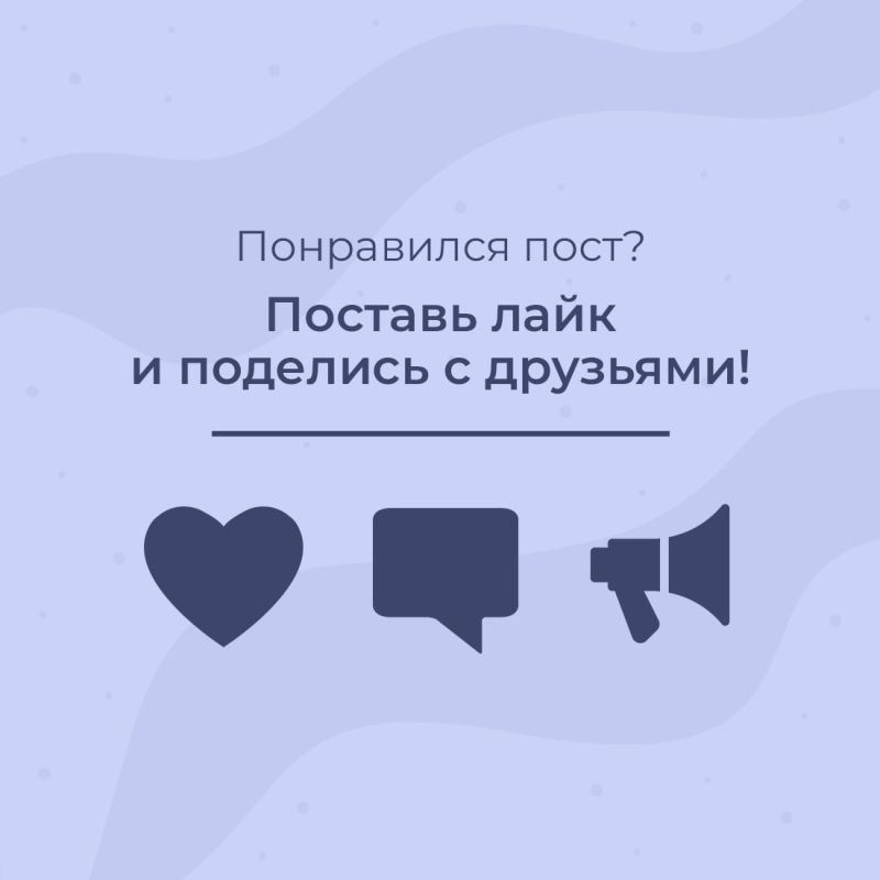 От идеи к реальности. С 10 февраля по 25 марта стартует приём заявок по проектам инициативного бюджетирования «Крым как мы хотим»-2025 От идеи к реальности. С 10 февраля по 25 марта стартует приём заявок по проектам инициативного бюджетирования «Крым как мы хотим»-2025