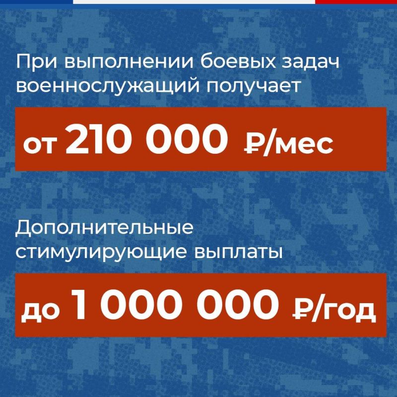 Игорь Ивин: Участникам СВО предоставляется широкий спектр дополнительных федеральных и региональных льгот и гарантий Игорь Ивин: Участникам СВО предоставляется широкий спектр дополнительных федеральных и региональных льгот и гарантий