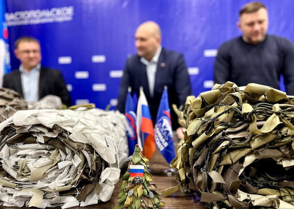 Владимир Немцев: Сегодня в отделении партии «Единая Россия» передали очередную партию маскировочных сетей для военнослужащих, находящихся на линии боевого соприкосновения Владимир Немцев: Сегодня в отделении партии «Единая Россия» передали очередную партию маскировочных сетей для военнослужащих, находящихся на линии боевого соприкосновения