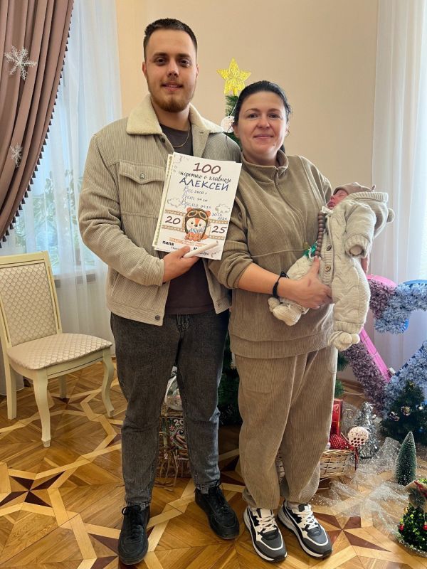 В Симферополе уже зарегистрировано сотое рождение с начала года В Симферополе уже зарегистрировано сотое рождение с начала года