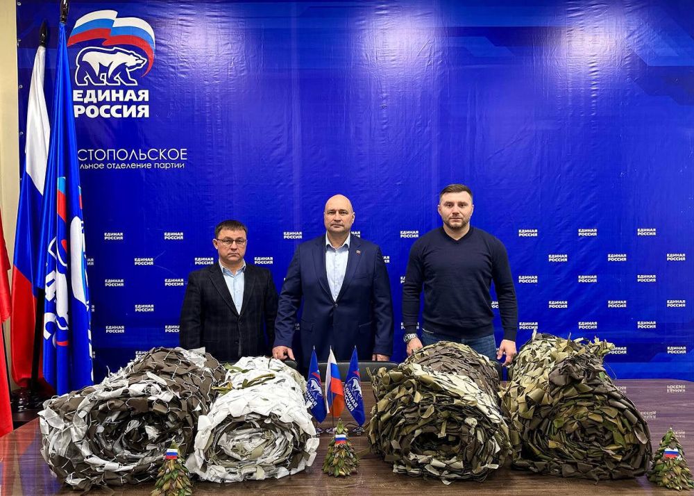Владимир Немцев: Сегодня в отделении партии «Единая Россия» передали очередную партию маскировочных сетей для военнослужащих, находящихся на линии боевого соприкосновения Владимир Немцев: Сегодня в отделении партии «Единая Россия» передали очередную партию маскировочных сетей для военнослужащих, находящихся на линии боевого соприкосновения