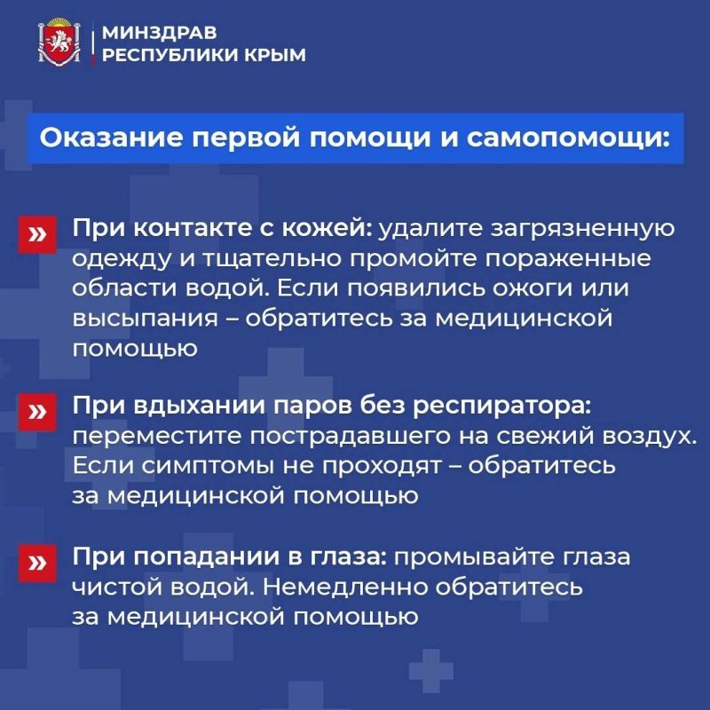 Ольга Славгородская: Важно Ольга Славгородская: Важно