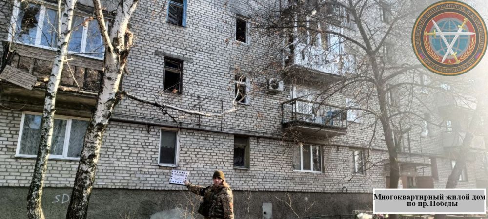 Два майора: #Сводка на утро 11 января 2025 года Два майора: #Сводка на утро 11 января 2025 года