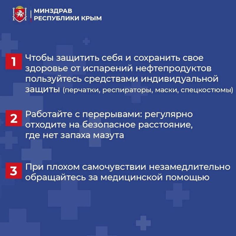 Ольга Славгородская: Важно Ольга Славгородская: Важно