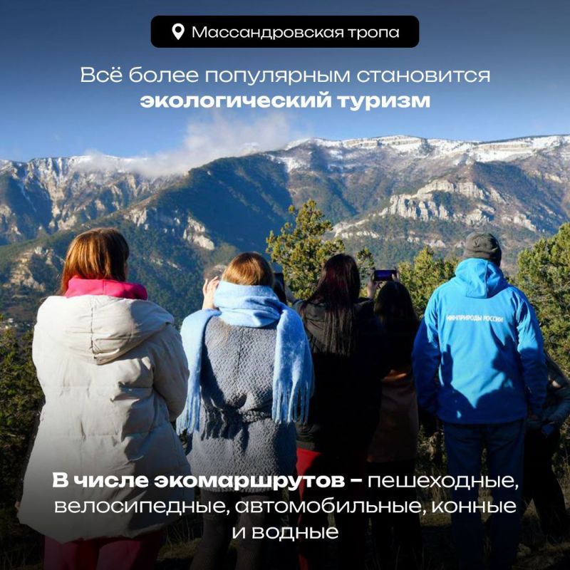 11 января в России отмечается День заповедников и национальных парков 11 января в России отмечается День заповедников и национальных парков